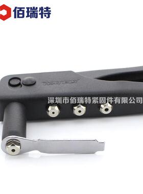 手动寸抽芯拉铆枪铆钉钳拉钉钳手铆钉枪铆钉机双把把拉钉枪