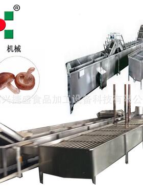 花菜预冷机 食品快速冷却机 常温水预冷清洗机设备定作