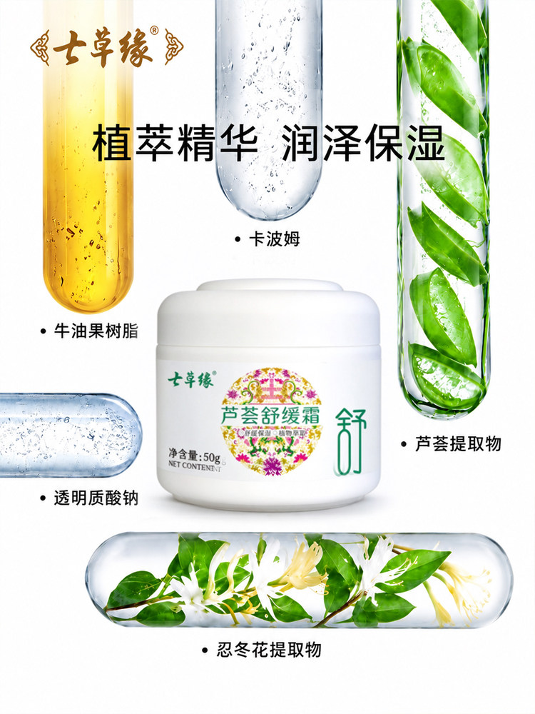 素材图