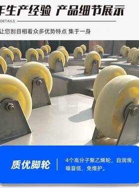 不锈钢带盖料桶车200l食品厂升降斗车物料周转推车不锈钢桶车