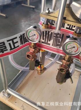 进口双缸双液气动注浆泵ZZQ-0.5/12.5型煤矿分子材料用注浆机