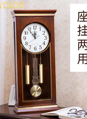 希遥新中式古典报时实木挂钟丽声老式中国风客厅大气钟表挂墙时钟