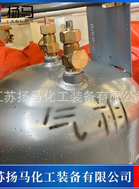 厂家直供 118L双阀四氟乙烷钢瓶 R134A专用气瓶 质量好耐用