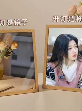 明星手办周边相框白鹿单依纯