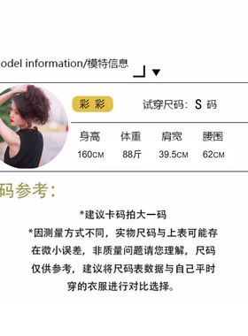 彩彩家【热带花园-配饰】盛夏原创气质收腰修身复古港风挂脖配饰