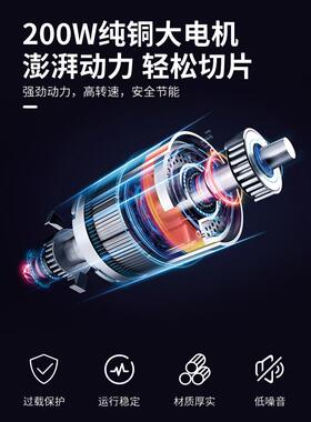 羊肉卷切片机家用电动小型220V刨肉机冻肉鸡胸肉火腿烤面包肥牛肉