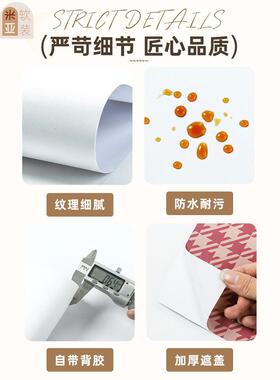 宠物线条狗楼道水井电井房门消防栓装饰画改造高级感防水贴纸定制