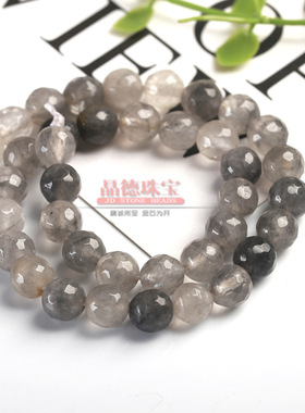 厂家直供魔鬼水晶散珠diy饰品配件灰水晶珠子现货量大价优