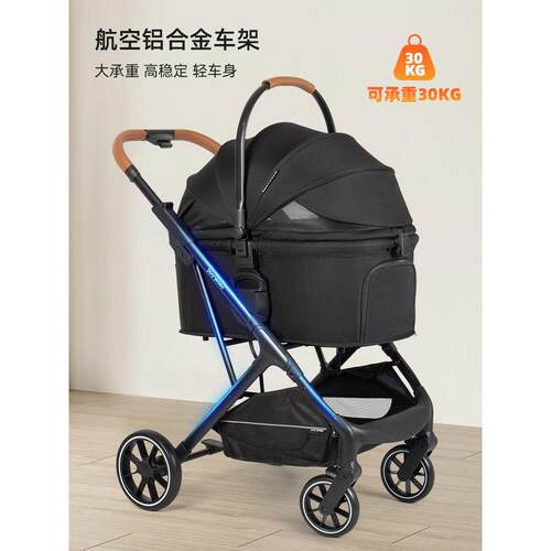Beberoad T6中型宠物推车轻型可折叠狗推猫和狗郊游车袋可拆卸 - 图0
