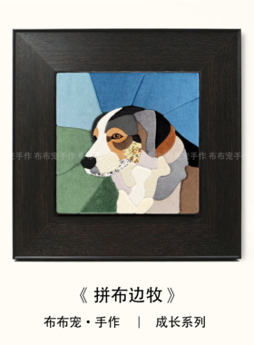 餐厅玄关中古风现代多巴胺挂画