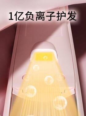 雷瓦圆弧形负离子夹板垫发根高颅顶直发卷发两用卷发棒蓬松夹1个