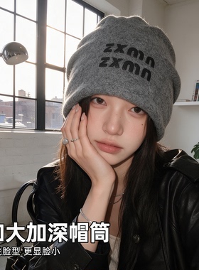秋冬女款保暖护耳毛绒堆堆帽