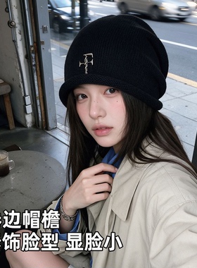 秋冬保暖显脸小金属字母针织帽