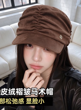 纯色褶皱鸭舌帽女春秋季日系文艺复古马术帽大头围显脸小报童帽子