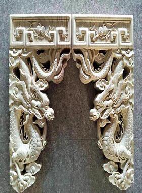 实木雀替牛腿斜撑梁托角花彷古中式花格挂落祠堂古建东阳木雕定制