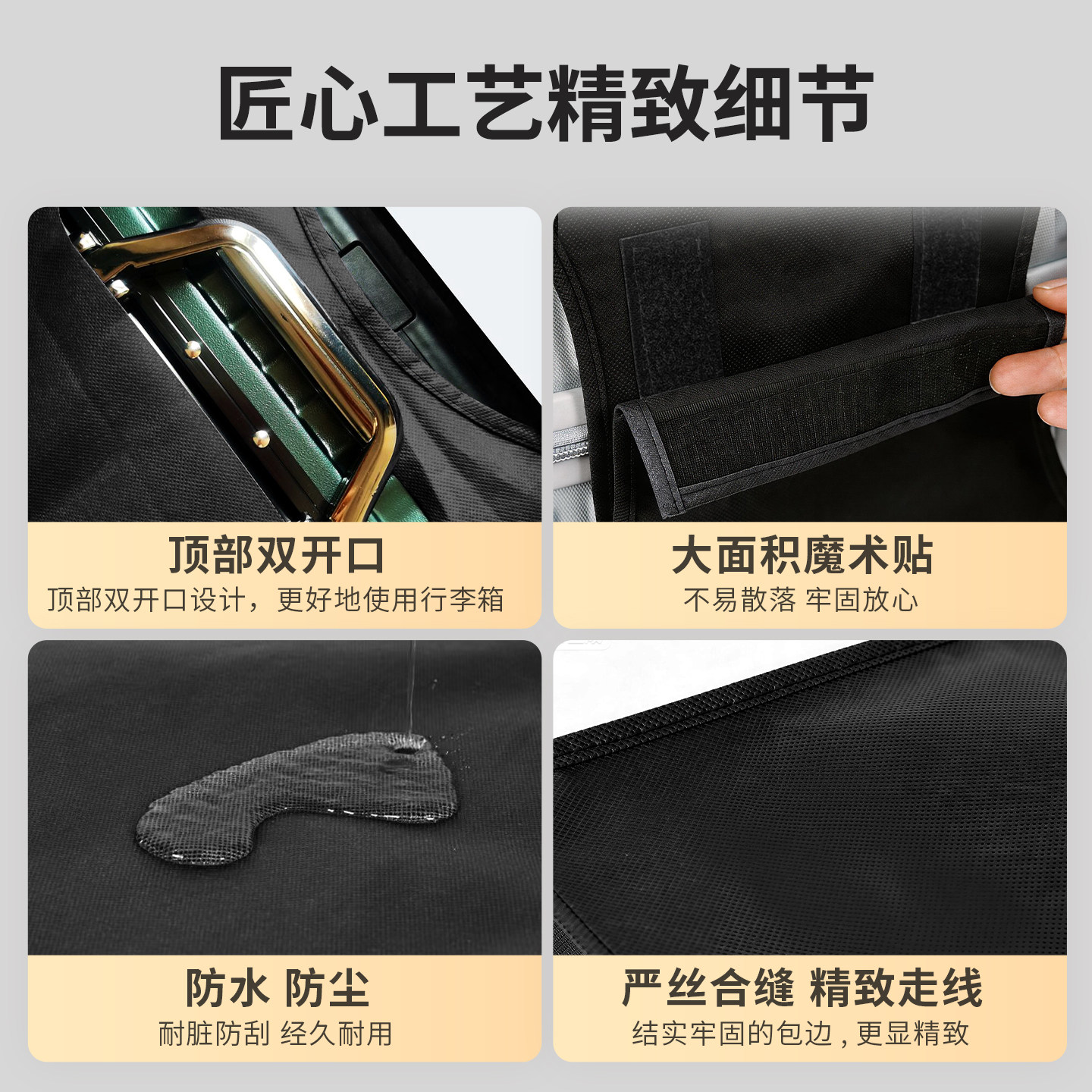 图 4