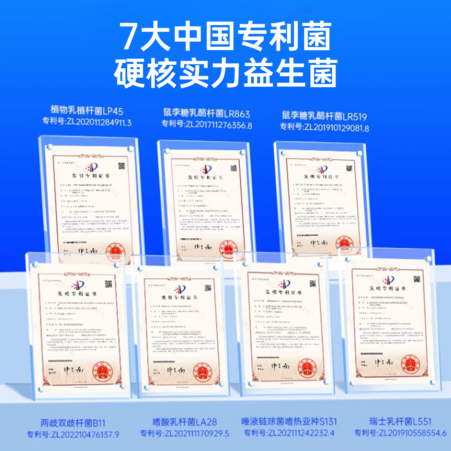 素材图