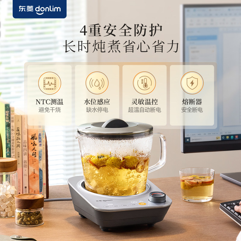 素材图