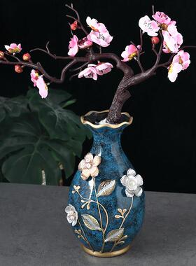 陶瓷花瓶摆件客厅插花轻奢高档客厅干燥花瓶餐桌选玄关瓷器居家摆