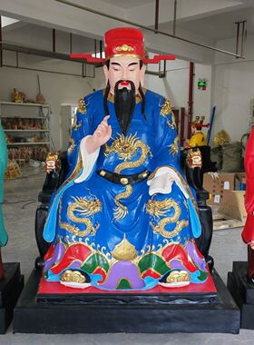 文昌帝君1米8护法童子天聋地哑1米6米文昌爷树脂玻璃钢大型摆件