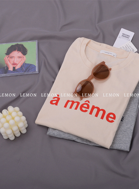 韩国网红潮白色拍照道具太阳镜