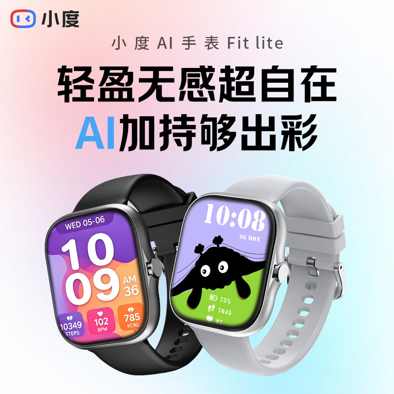 图 2