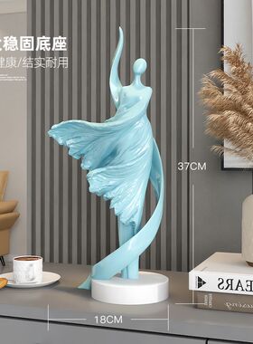棕榈树现代简约抽象艺术人物摆件客厅玄关电视柜酒柜桌面装饰品