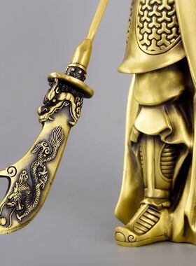 铜关公关二爷摆件纯黄铜武财神像客厅供奉佛像关羽武圣关老爷开业