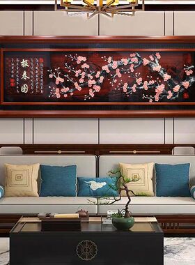 客厅装饰画沙发背景墙新中式餐厅书房办公室高档实木立体玉雕挂画