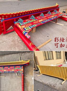 东阳木雕中式仿古实木屋檐假门头古建装饰假飞檐翘角牌匾门楼定制
