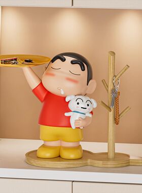 卡通蜡笔小新玄关家居客厅房间装饰乔迁新居礼物钥匙收纳摆件