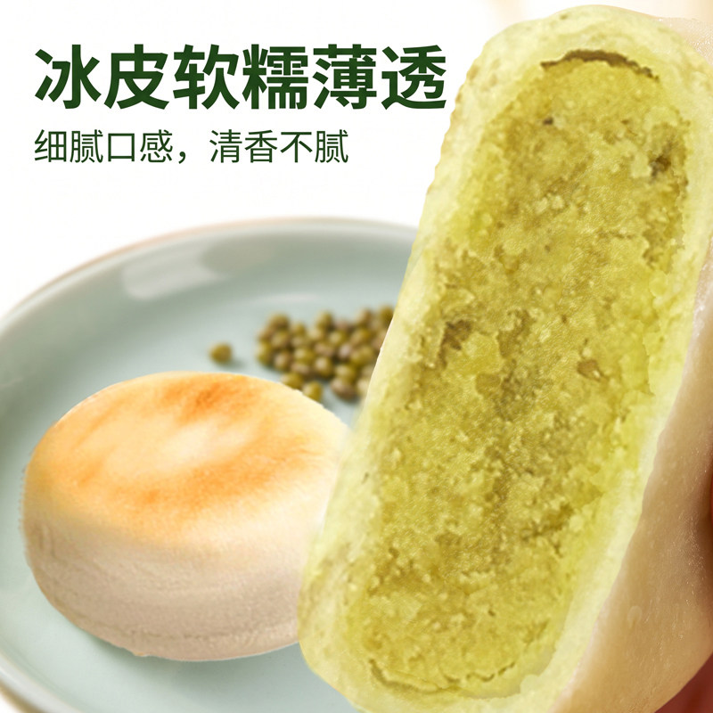 素材图