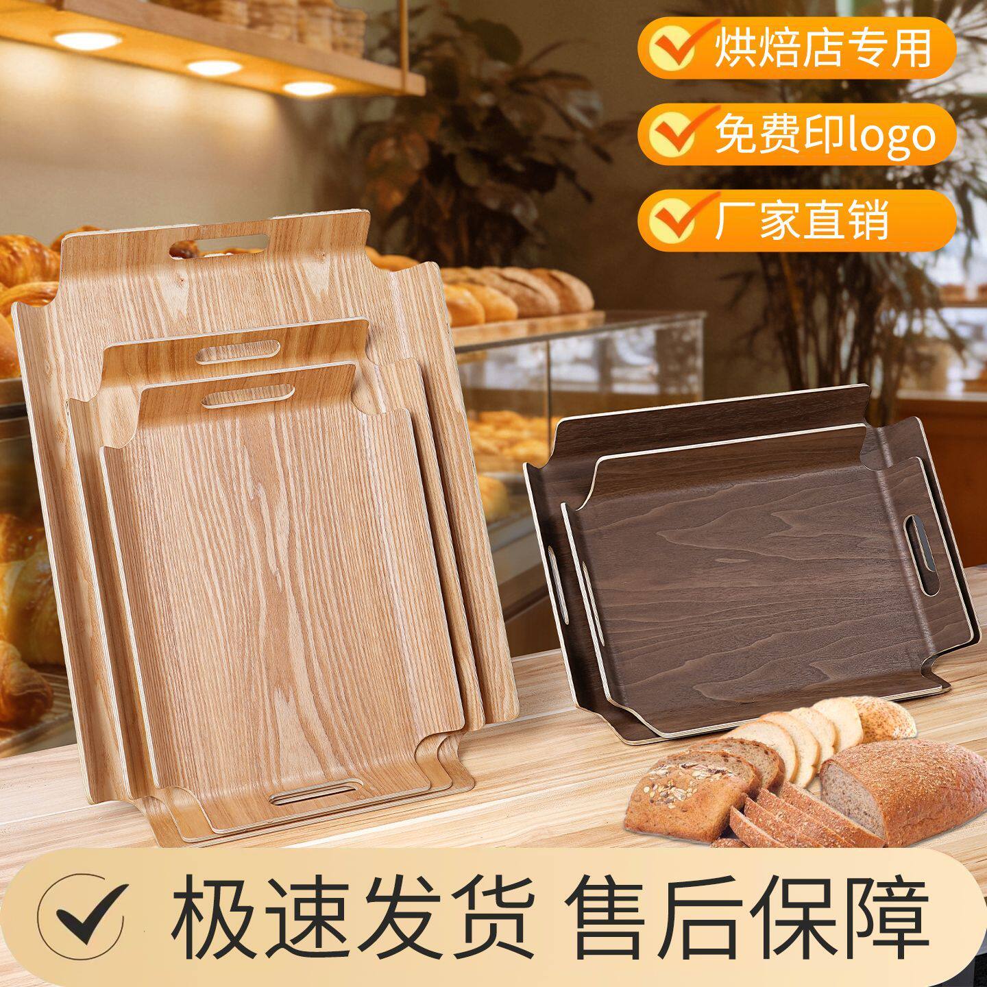 图 5