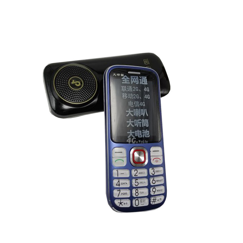 Kenuo/科诺 k810