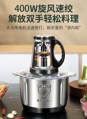 破壁机破皮家用多功能小型磨浆机