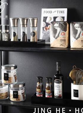厨房储物罐调料面粉制作工具研磨器纸袋摆件样板房展厅整体橱柜装