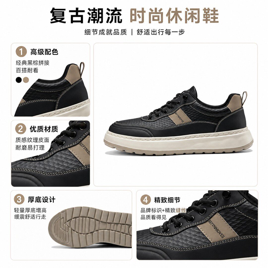 图 4