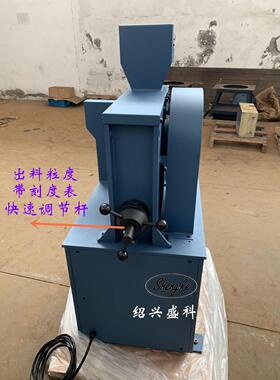 颚式破碎机颚式破碎机石头破碎机钢铁厂  热电厂破碎机