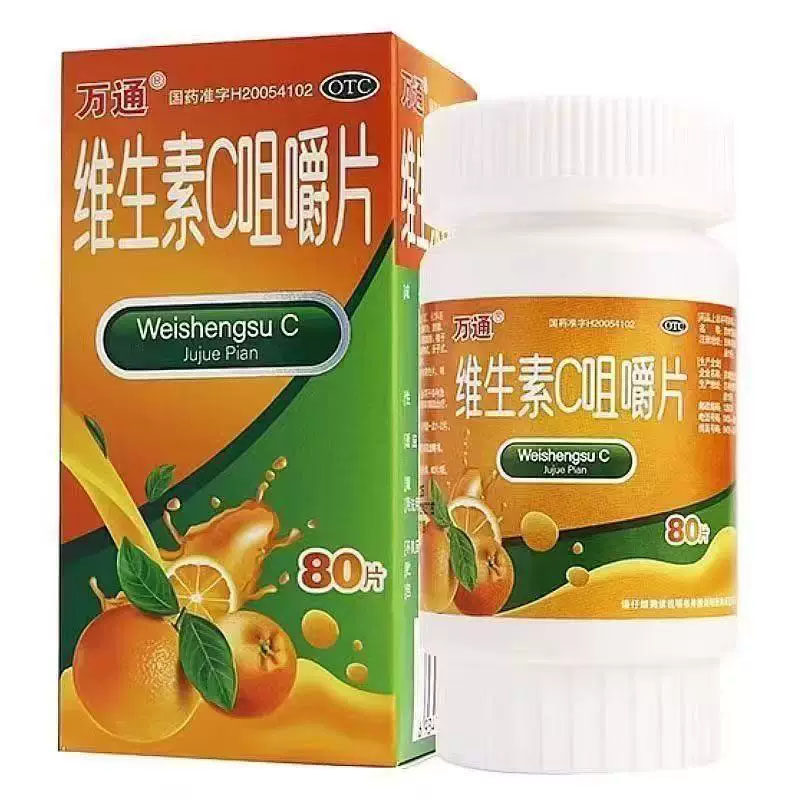 图 2