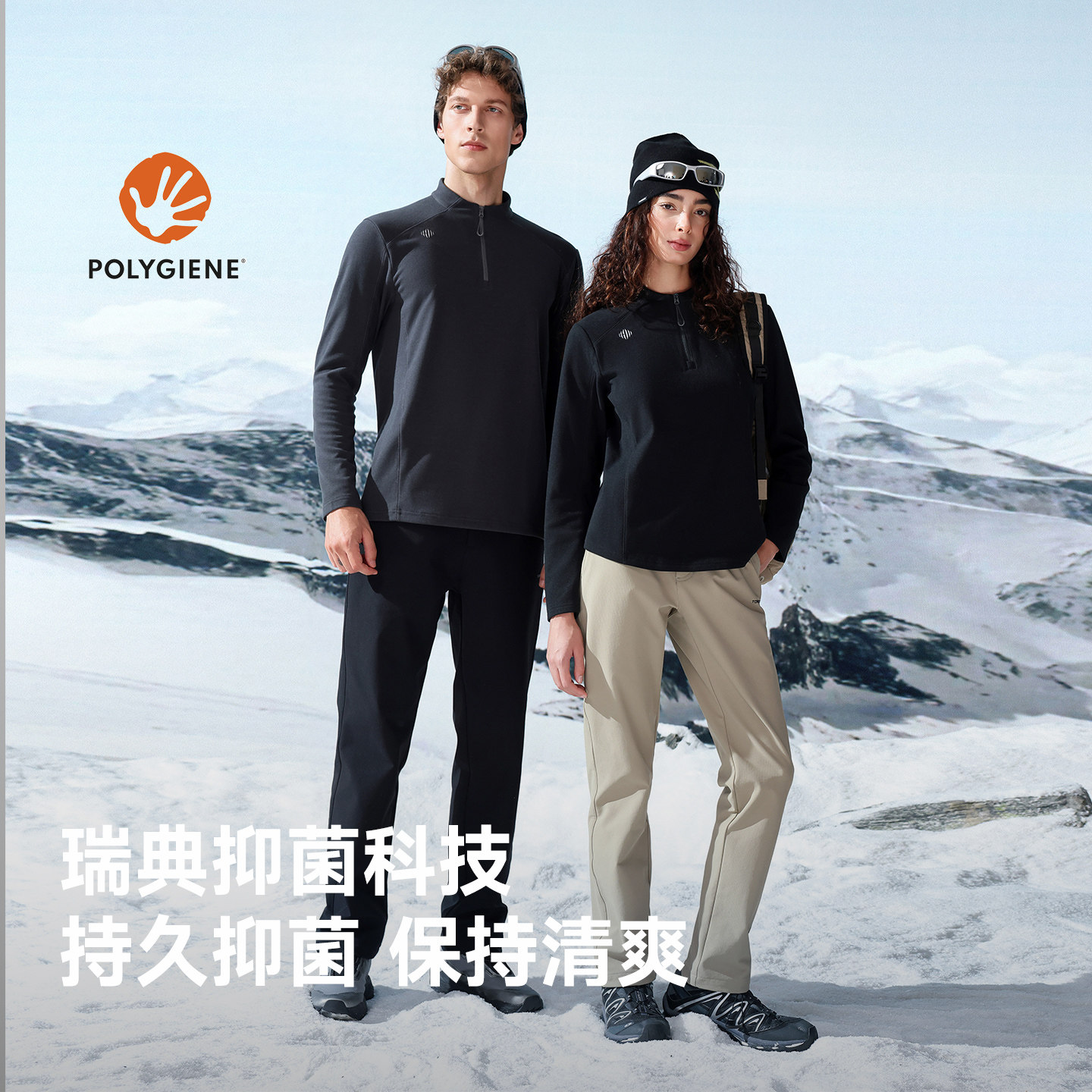 图 2