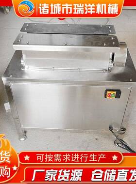 全自动鸡爪脱骨机商用设备凤爪剔骨剔骨与鸡爪鸭掌开口机