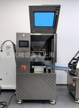 面包面团分割滚圆机商用大型连续分块机锥形滚圆机面团连续生产线