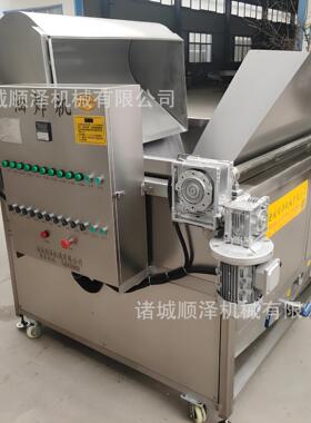 销售米老头膨化食品油炸机锅巴油炸机电磁油炸机顺泽机械