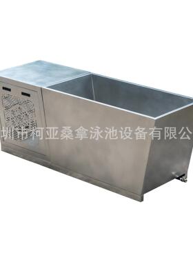 ice bath tub方形全不锈钢冰桶冷水浴缸冰浴桶冷热水桑拿泡澡桶
