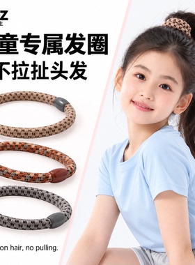 糖果公主新款女童高弹不伤发头绳