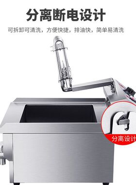 欧特油炸锅商用双缸油炸机炸串炸鸡锅摆摊设备定时电炸锅电炸炉