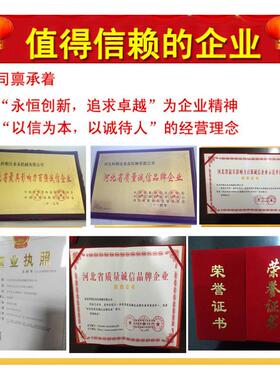 河北科朝达供应全自动醒发箱/面包发酵箱/醒发室主机/醒发房