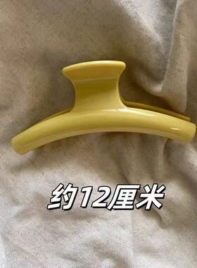 韩系秋天氛围感鹅黄色草莓波点抓夹后脑勺盘发鲨鱼夹气质百搭发抓