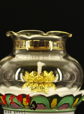 浮雕佛前可调节酥油灯