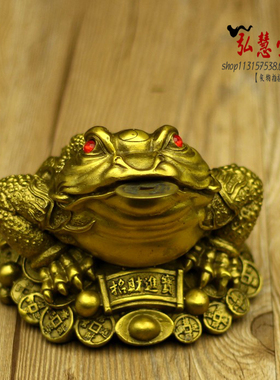 金蟾用品招财进宝七星店铺摆件